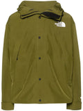 The North Face logo-embroidered hooded jacket