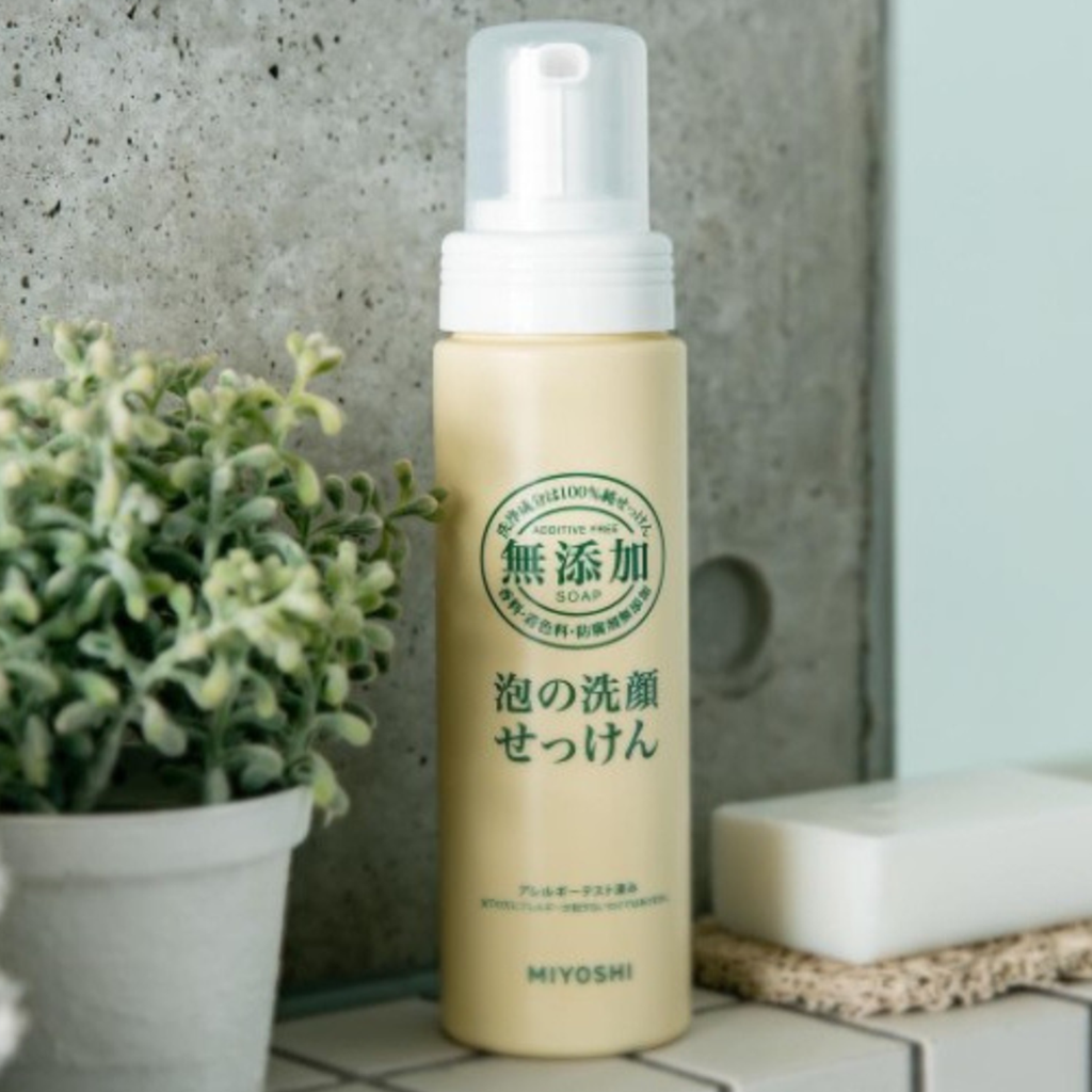 Tribe Skincare Japanese Facial Foaming Wash: 200ml