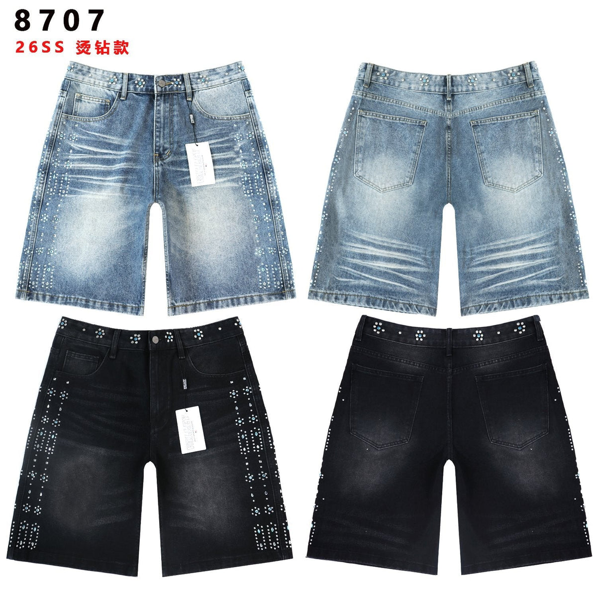 Vale Forever Rhinestone Side-Detail Washed Denim Shorts